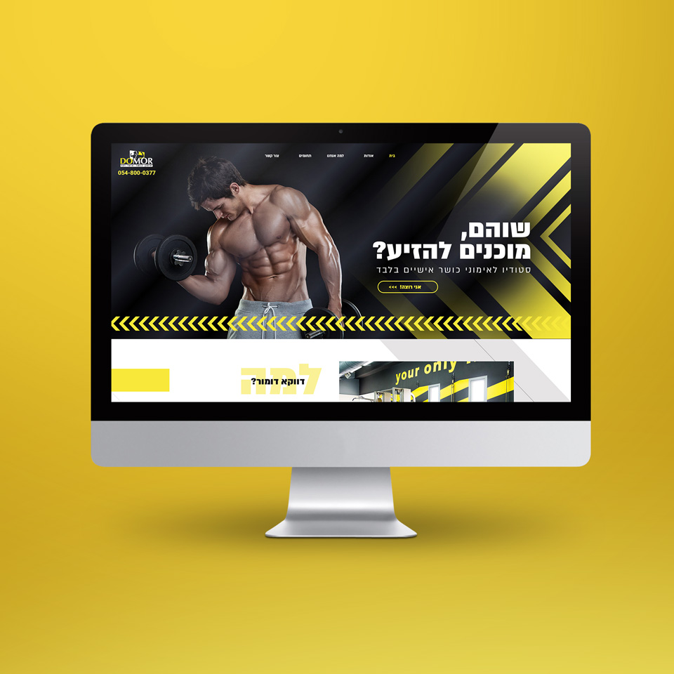 בניית אתר, כתבות יחסי ציבור